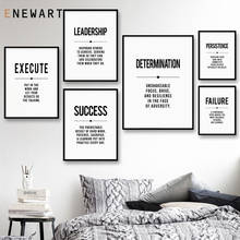 Modern Office Wall Art Picture Success Quote Business Canvas Poster Workplace Decor Leadership Inspirational Gallery Paintings 2024 - buy cheap