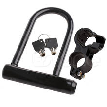 Universal Bike Bicycle Motorcycle Cycling Scooter Security Steel Chain U Lock Dropshipping 2024 - buy cheap