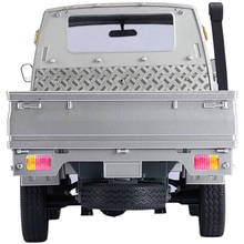 Задсветильник шка абажура и ламсветильник WPL D12 Mini Модель радиоуправляемого грузовика автомобильные аксессуары 2024 - купить недорого