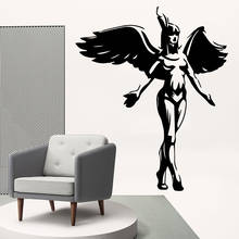 Lovely Figure Art Sticker Waterproof Wall Stickers For Living Room Bedroom Nordic Style Home Decoration 2024 - buy cheap