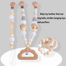Wooden Teether Baby Pram Chain Crochet Pacifier Baby Teething Toy Stroller Decor Silicone Baby Teether 2024 - buy cheap