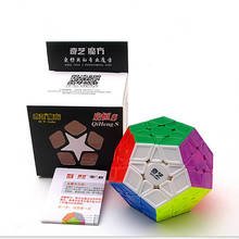 Quebra-cabeças de brinquedo, adesivo para crianças 3x3 megamschap 2024 - compre barato