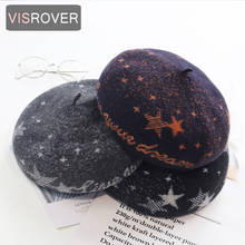 Новинка 2020, Рождественский шерстяной берет со звездами VISROVER, однотонная осенне-зимняя шапка, весенний, высококачественный берет, шапка, берет с кроликом, подарок, оптовая продажа 2024 - купить недорого