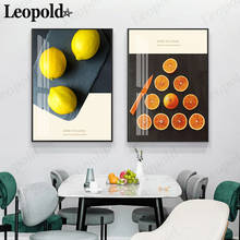 Póster de lienzo de comida moderna para decoración de restaurante, pintura de café naranja Limón, arte de pared, cocina, sala de estar 2024 - compra barato