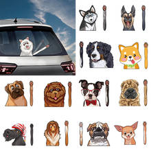 Cartoon  Animal Dog Wiper Stickers Car Stickers And Deacals Window Wiper Decals Rear Windshield Stickers for Car Accessories 2024 - buy cheap
