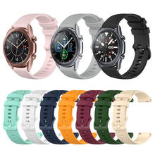 Pulseira para relógio samsung galaxy, dimensões 3 e 45mm, bracelete de silicone 2024 - compre barato