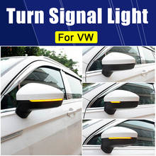 Светодиодный динамический поворотный сигнал, мигающий индикатор для VW Tiguan MK2 2017-2019 Touareg MK3 EU 2019 2024 - купить недорого