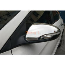 Автомобильная лента на боковое зеркало заднего вида, отделка панели, капота, 2 шт. для Hyundai Solaris Accent 2017 2018 2019 2020 2024 - купить недорого