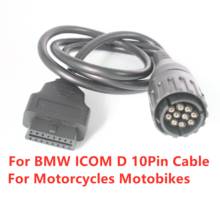 For BMW ICOM D 10Pin Cable For Motorcycles Motobikes ICOM-D OBD 2 OBD2 Car Diagnostic Auto Tool ODB2 Scanner Extension cable 2024 - buy cheap