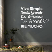 NEW Spanish Arrive Sentences Wall Stickers Decal  Quote Room Decoration Wall Decals Sticker Vinyl Wallpaper Poster Mural cx2051 2024 - buy cheap