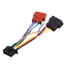 16 Pin Car CD Tail Line Stereo Radio Player ISO Wiring Harness Connector Audio Cable For Pioneer 2003-on 2024 - buy cheap