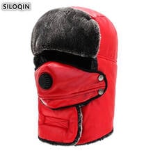 SILOQIN Men's Winter Hats Women Warm Bomber Hat With Mask Thick Velvet Novelty Couple cap New Winter Thermal Windproof Ski Caps 2024 - buy cheap