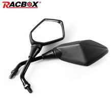 Off-road Electrombile Back Side Convex Mirror For Motorbike Motorcycle Rear View Motocross Moto ATV Suzuki ABS 2024 - buy cheap