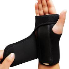 Wrist Brace Splint Sprains Arthritis Band Bandage Orthopedic Hand Brace Wrist Support Finger Splint Carpal hand band Wrist 2024 - buy cheap