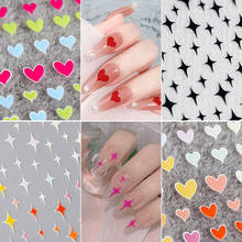 Summer Candy Color Stars 3D Nail Art Stickers 5D Embossed Color Heart Adhesive Nail Art Decorations Lovely Nail Decals Wholesale 2024 - buy cheap