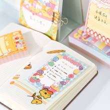 Sweetheart Series Memo Pad Lemon Message Notes Fruit Decorative Notepad Note Paper Memos 100 Sheets 2024 - buy cheap