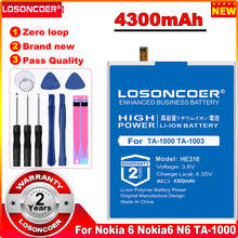 Аккумуляторы LOSONCOER HE316 для смартфона, 4300 мАч, для Nokia 6, Nokia6, N6, TA-1000, TA-1033, TA-1039, TA-1003, TA-1021, TA-1025 2024 - купить недорого
