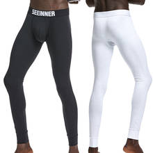 Мужское термобелье, длинные штаны, хлопковые облегающие леггинсы, нижнее белье, колготки, теплые штаны, зимняя одежда для сна 2024 - купить недорого