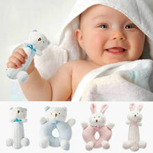 Brinquedo de pelúcia para bebê, brinquedo com chocalho para recém-nascidos e urso, de desenho animado, 2 modos, macio, infantil, wj582 2024 - compre barato