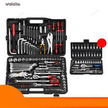 Auto repair kit multi-function repair kit 150-piece set fast ratchet sleeve socket wrench set universal CD50 Q04 2024 - buy cheap