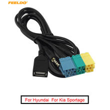 FEELDO 1PC 2 in1 3.5MM + USB Plug Audio Adapter Cable For Kia Aux Cable CD Player to MP3 For Hyundai Kia Sportage #FD-3072 2024 - buy cheap