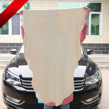 1 шт. сушилка для полотенец для чистки автомобиля полотенце из натуральной кожи Шамми губка ткань впитывающее полотенце мойка автомобиля 2024 - купить недорого