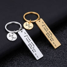 Drive Safe Couples Keychain I Love You Keyring Birthday Gifts for Boyfriend Husband Men Women Dad Mother New Driver 2024 - buy cheap