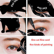 Eyebrow Stencils Cat Eyeliner Model Stencil Kit Guide Template Maquiagem Double Wing Eye Shadow Frame Card Useful Makeup Tool 2024 - buy cheap