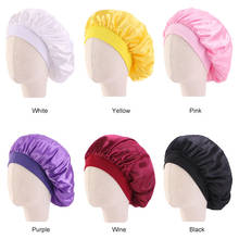 New Kids Faux Silk Bonnet Cap Girl's Wide Elastic Band Solid Color Night Sleep Hat Wrap Pleated High Quality Hair Accessories 2024 - buy cheap