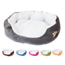 Dog Kennel Cat Nest Pet Pad Lamb Wool Puppy Cat Bed Removable Washable Pet Supplies Soft Keep Warm House Plush Stuffed Mat 2024 - buy cheap