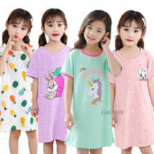 Summer Fashion Children's Nightdress Girls Unicorn Nightgowns Baby Kids Cotton Pajamas Girls Princess Night Dress Girl Sleepwear 2024 - buy cheap