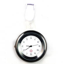 Nurse Watch Brooch Silicone Clip Infection Control Design Nurse Doctor Paramedic Brooch Fob Watch JS24 2024 - buy cheap