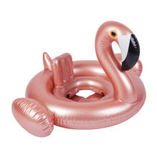 Детский бассейн, надувной плавательный круг в форме фламинго, лебедя, летнее плавающее кольцо для детей 2024 - купить недорого