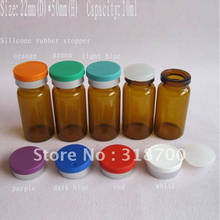 10ml amber medicine glass vial with flip cap, sample vial, cosmetic container,2ml,3ml,5ml,till 30ml is available 2024 - buy cheap