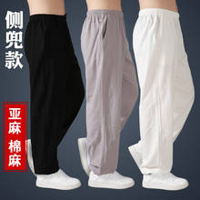 Pantalones bombachos de lino y algodón para hombre, pantalón holgado de Tai Chi para artes marciales, bombachos de Kung Fu para entrenamiento y Yoga, talla grande 3XL 2024 - compra barato