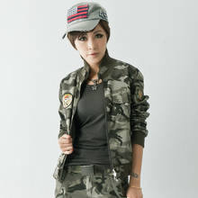 Jaqueta camuflada feminina, uniforme militar, manga longa, com leque camuflado, para outono e inverno 2021 2024 - compre barato