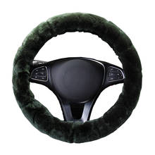 Imitation Fox Embossed Steering Wheel Cover Soft Comfortable For Most Steering-Wheel 37-38 CM 14.5 "-15"  Braid on Car Styling 2024 - buy cheap