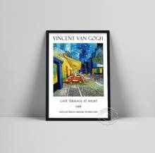 Famous Van Gogh Cafe Terrace At Night Oil Painting Reproductions on Canvas Posters and Prints Wall Art Picture for Living Room 2024 - buy cheap