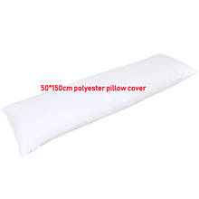 Funda de almohada blanca de 150x50cm para 100%, cubierta de almohada de poliéster con cremallera para el cuerpo, Dakimakura para dormir 2024 - compra barato
