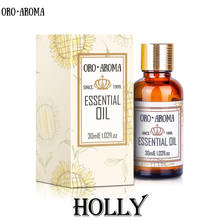 Famous brand oroaroma Holly oil methyl salicylate oil Antipyretic analgesic Pesticides, fungicides, spices Holly essential oil 2024 - buy cheap