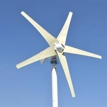 Ветряная Турбина 400 Вт, 500 Вт, 600 Вт, 12 В, 24 В, 48 В, горизонтальные Axies, ветряной генератор с контроллером для домашней мельницы, свободная мощность 2024 - купить недорого