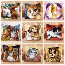 Lovely Animal Cat Carpet Embroidery DIY Latch Hook Pillow Latch Hook Rug Kits Dog 3D Segment Embroidery Pillow Wool Cross Stitch 2024 - buy cheap