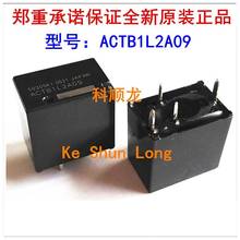 Free shipping(5pieces/lot)100%Original New ACTB13A14 ACTB1L2A09 ACTB2LT3A33 ACTB2C2A51 Automotive Relays 2024 - buy cheap