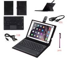 Универсальный 10,1 дюймовый смарт-чехол с Bluetooth клавиатурой для kindle Fire HD 10, клавиатура планшета, магнитный чехол-подставка, чехол из искусственной кожи 2024 - купить недорого