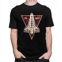 Retro CCCP Buran Space Shuttle Tshirt Men Short Sleeve Cotton Tee Round Collar Summer Shirt Soviet Union USSR Spaceplane T-shirt 2024 - buy cheap