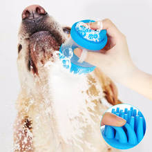 Escova de banho para animais de estimação, escova de silicone para massagem, escova de banho, pelos de animais de estimação, cães, gatos, ferramenta de limpeza de escova 2024 - compre barato