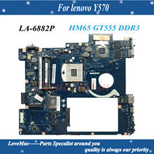 Placa base para portátil lenovo Ideapad Y570, LA-6882P de alta calidad, HM65, DDR3, para NVIDIA GT555M, GPU, 2GB, 100% probado 2024 - compra barato