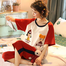 5XL Women Home Wear Lounge Clothes Short Sleeve Pajamas Sets Cartoon Cotton Sleepwear Girls Homewear Housewear 2024 - buy cheap