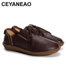 CEYANEAO женские туфли на плоской подошве из натуральной кожи ручной работы; Женская обувь на плоской подошве; Повседневная кофе, на шнуровке, на плоской подошве; Женские легкие кожаные туфли типа мокасин; 2024 - купить недорого