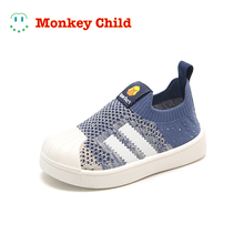 2021 novos sapatos para crianças meninas meninos meninos sapatos frescos sapatos do bebê descoloração malha crianças tênis casuais infantis sapatos macios 2024 - compre barato
